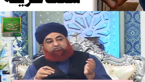 Islam qurn teacher Islamabad