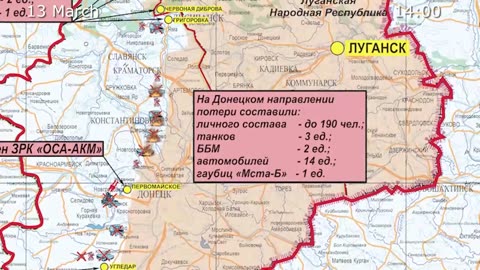 Russia special military operation Report (13 March 2023)