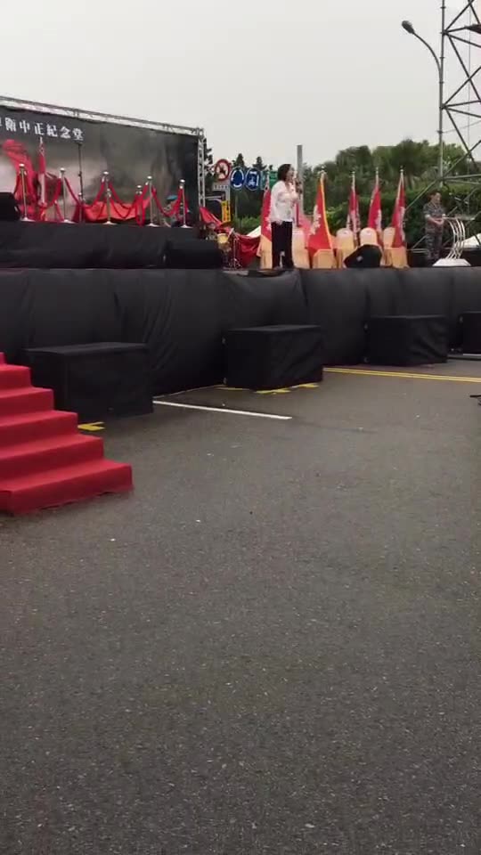 緬懷抗戰英雄活動～捍衛中華民國-1