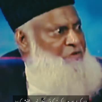 Dr.Israr Ahmad