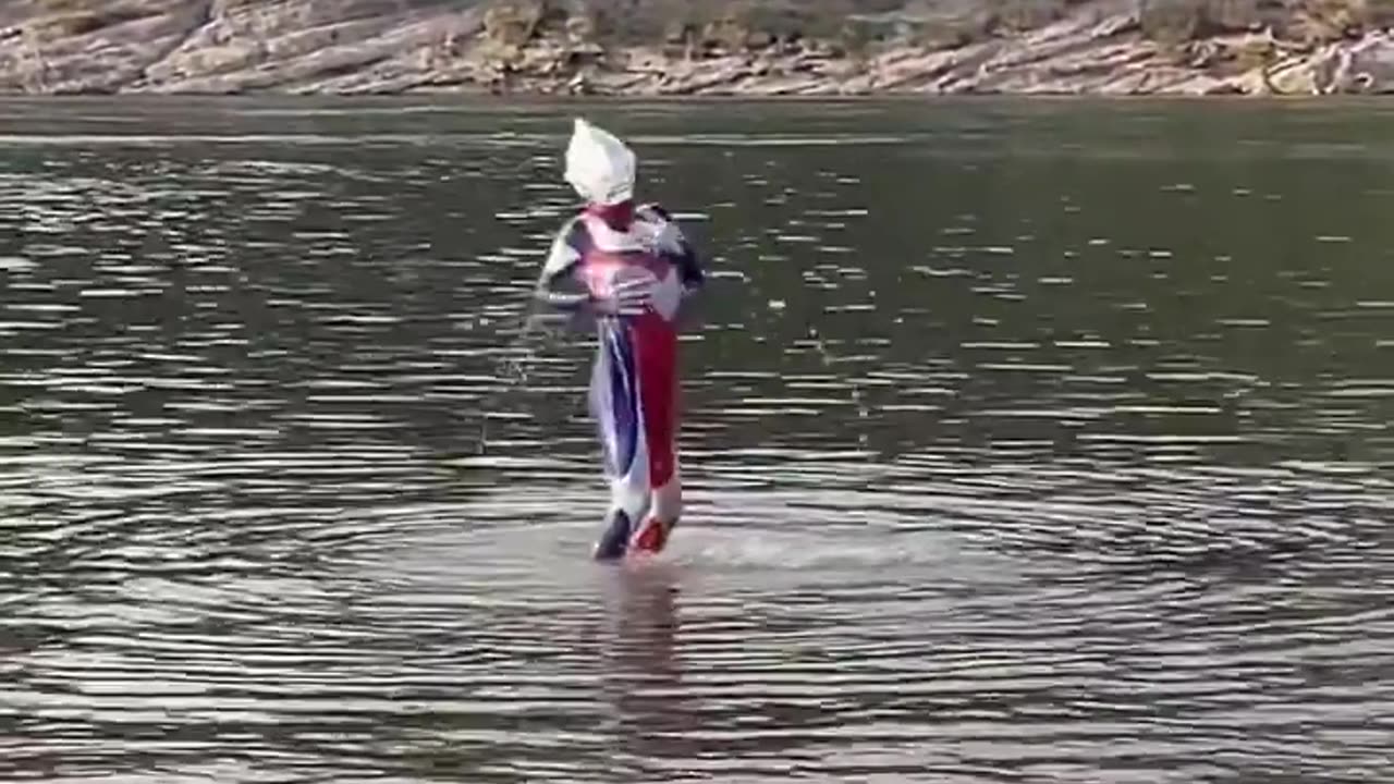 Ultraman bath