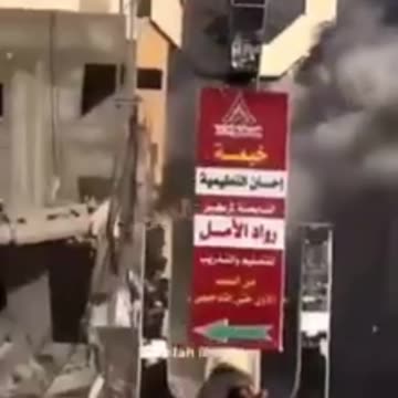 JEWISH ISRAEL - STILL BOMBING THE FUCK OUT OF THE GAZAN PEOPLE. (1).mp4