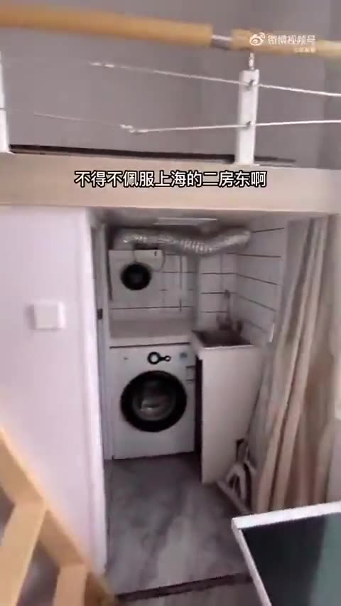 A ESTO NOS LLEVAN, 5 M²