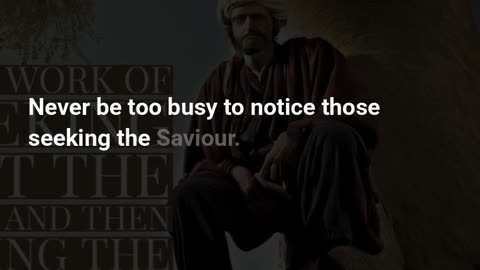 Too Busy?