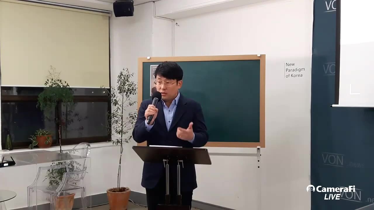 20190212_V3_S03(HNg2LERu_d4)도태우변호사 정당대표로 변신하다