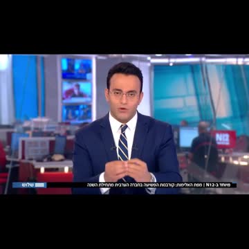 אישה שהלכה להתחסן נגד שפעת קיבלה במקום חיסון קורנה