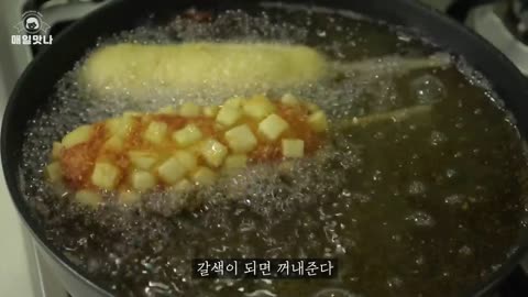 Korean Style Hot Dog