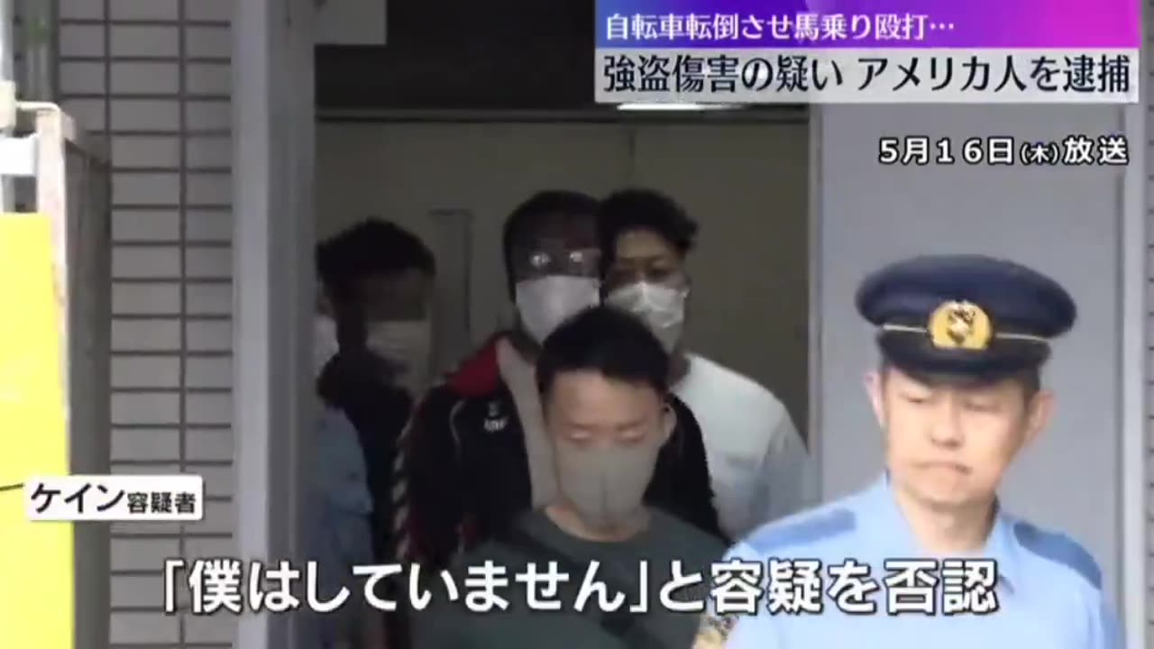 Criminal Attacks 64 Year Old Man In Osaka