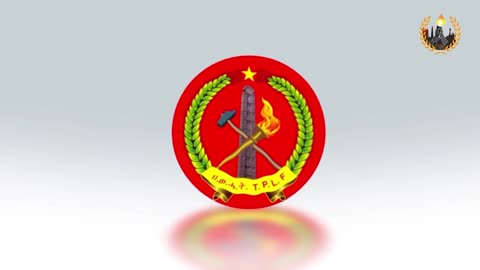 ሓዱሽ መግለጺ ህወሓት | March 14/2024