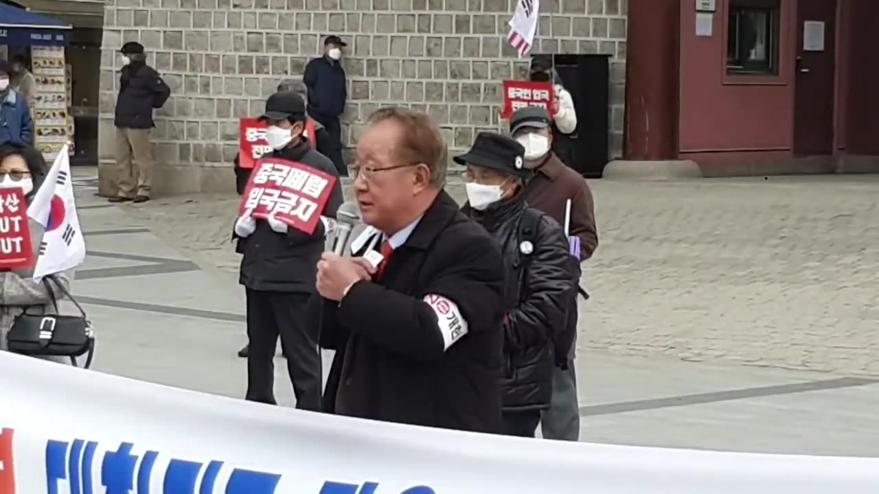 20200309_V3_S03(yYBp6FnDWB8)우한폐렴 확산에는 다 이런 이유가 있었네요