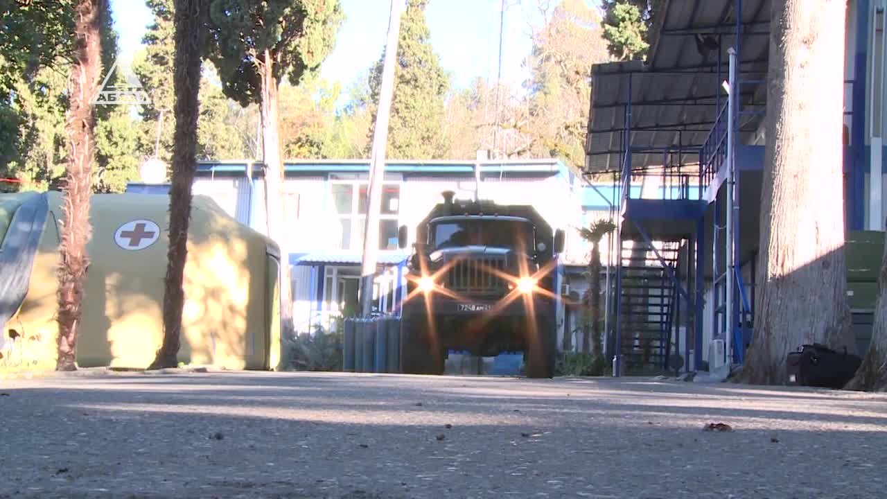 Госпиталь Министерства обороны РФ завершил свою работу в Абхазии