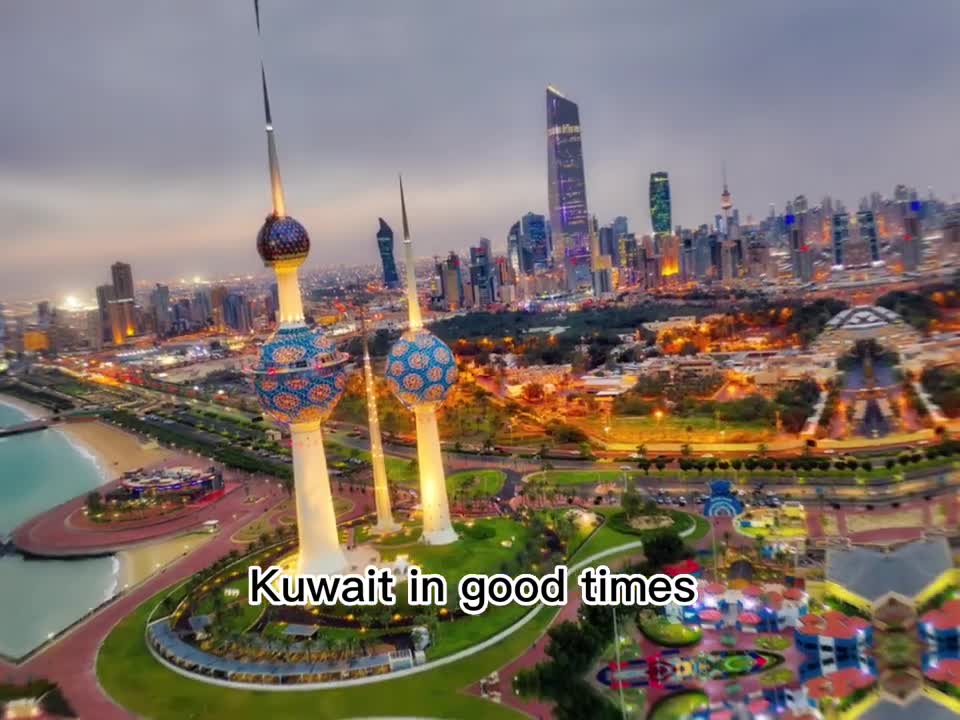 Kuwait ???? ?? (Thunderstorm)