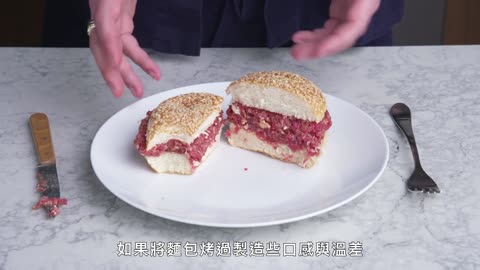 Every Way to Cook a Hamburger