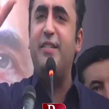 #bilawalbhuttozardari #bilawalbhuttospeech #shortsfeed #shortsvideo #viralvideo #reels #statement