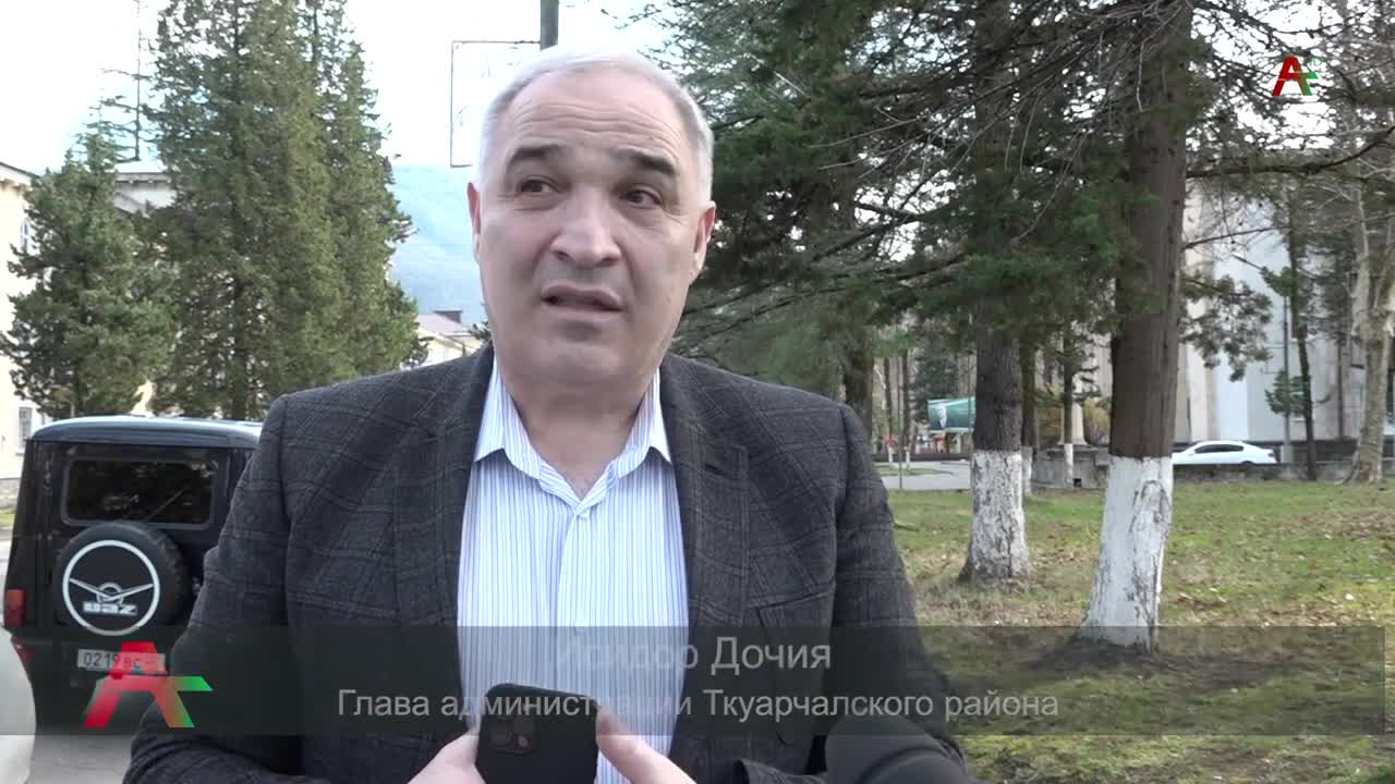 В Ткварчели в связи с ухудшением санитарно- эпидемиологической обстановки объявлен карантин