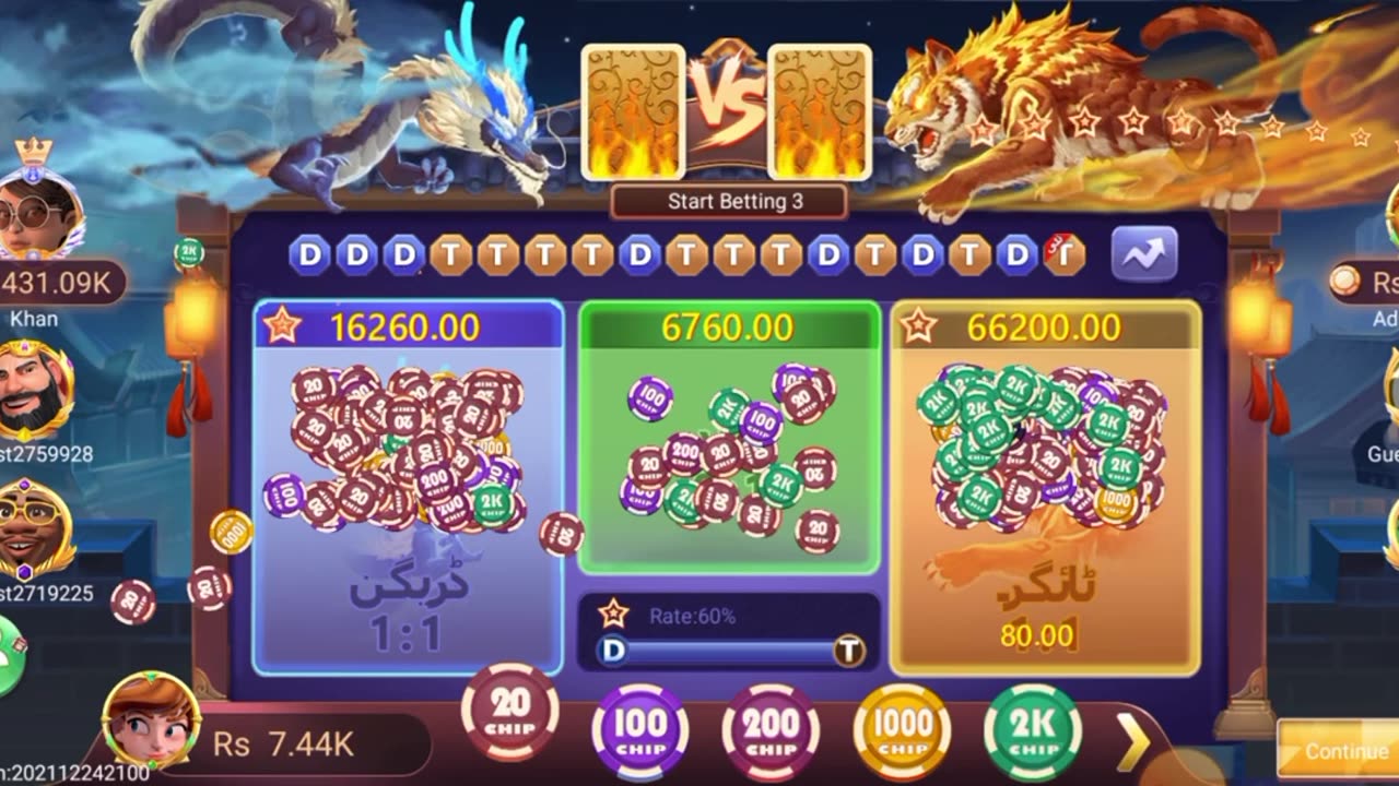 3 Patti Blue Dragon vs Tiger Trick _ Best Wining Dragon Vs Tiger _ New Tricks 100% Win