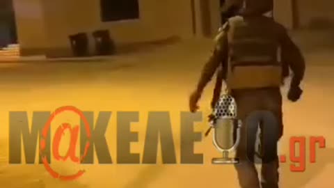 Ισραήλ - Χαμάς