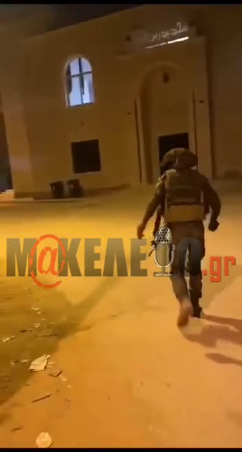 Ισραήλ - Χαμάς