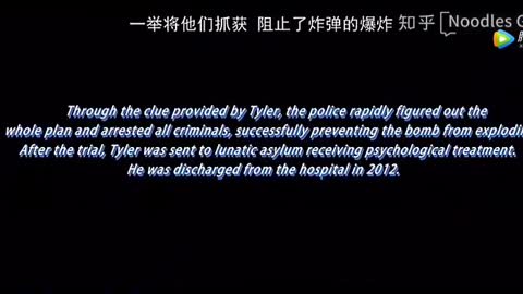 “Police Rapidly Figured Out The Whole Plan”: See How The Iconic Movie ‘Fight Club’ Ends In CHINA