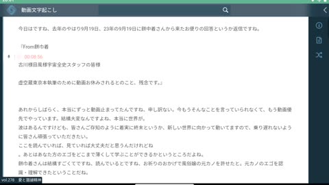 御賽銭275_280