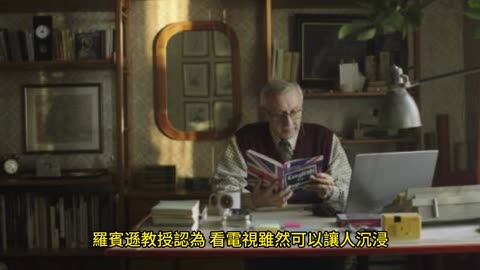 不快樂的人 比較愛看電視