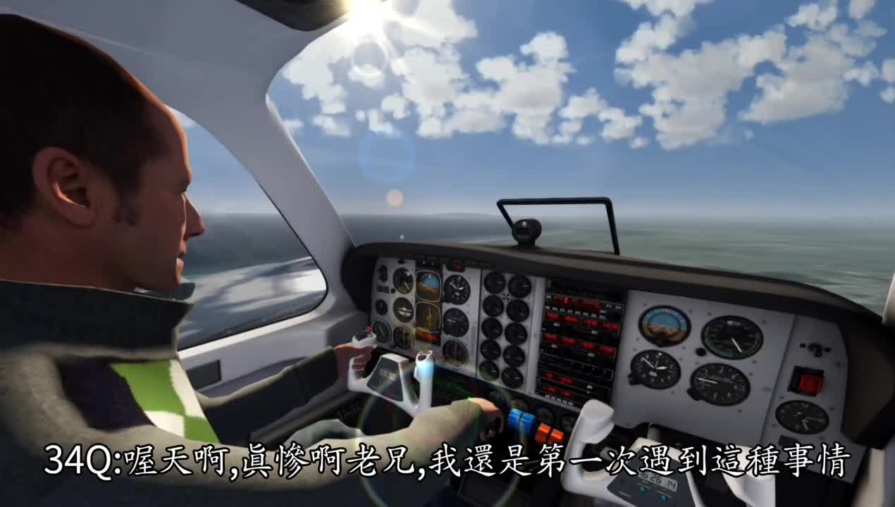 [樂高動畫]深海鯊機-復刻版。在浴缸開箱60266