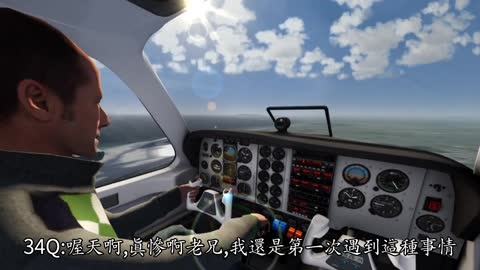 [樂高動畫]深海鯊機-復刻版。在浴缸開箱60266