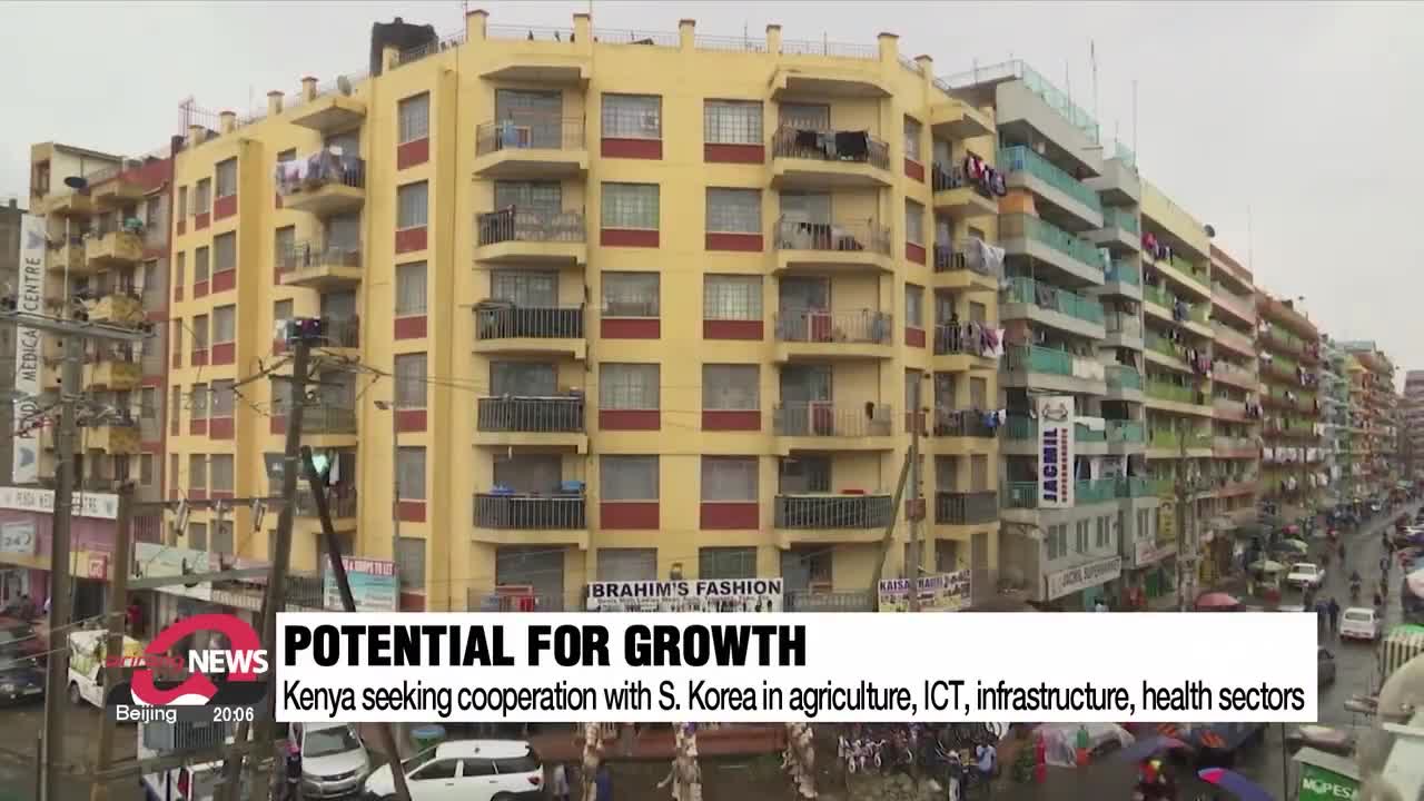 S. Korea, Kenya holds business forum to explore trade and investment opportunities