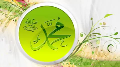 Dalail ul khairat chapter 2 - Tuesday