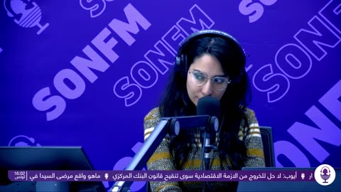 الخارجية الفلسطينية تندد بتورط بريطانيا في حرب الإبادة على غزة