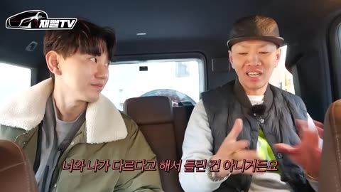 40대에 빚만 20억...벤츠 G바겐 타는 카푸어 인생