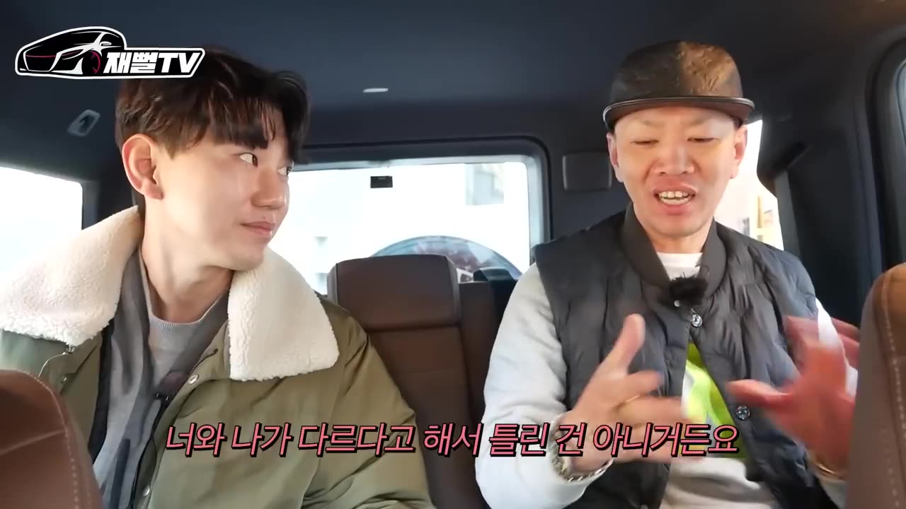 40대에 빚만 20억...벤츠 G바겐 타는 카푸어 인생