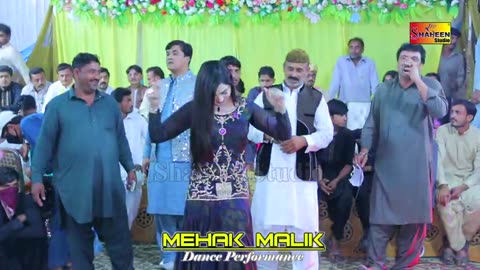 Mehak malik saraiki Dance