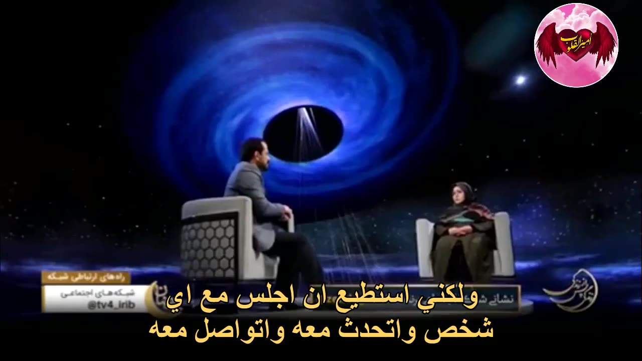 30-تجربة السيدة زهرة التي مرت بتجربة عميقة ورائعة في الاقتراب من الموت في فترة الصبا