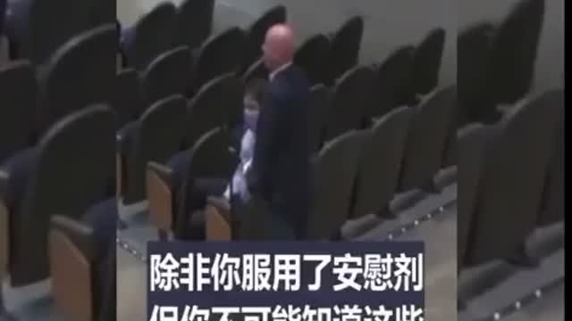 一個敢於發聲的學者在會議中的片段⋯ 驚人的言論！