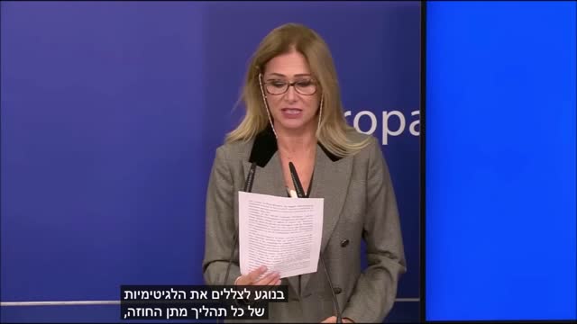 פרנצ'סקה ,חברה באיחוד האירופי.על העברת הסמסים הבעייתית על ניהול הקלוקל , הלא שקוף והחשוד ש