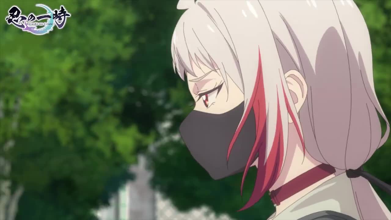 TVアニメ『忍の一時』WEB予告動画#01「青天の霹靂」