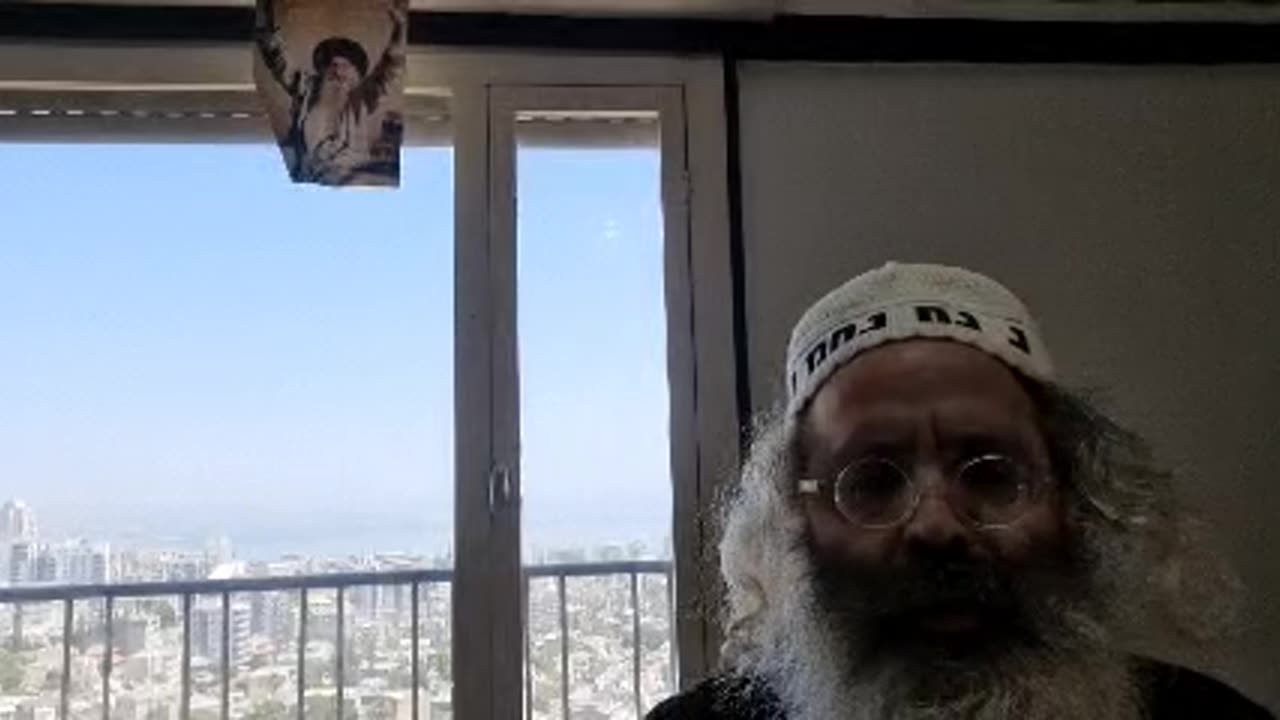 לימדני יונתן בני בבואה אית להו בבואה דבבואה לית להו בשעת הסכנה כותבין - שיר נ נח מסכת גיטין דף סו