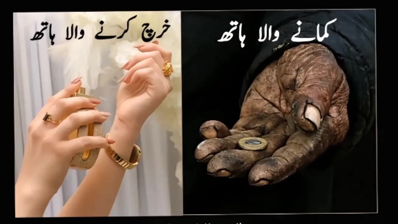 Dard