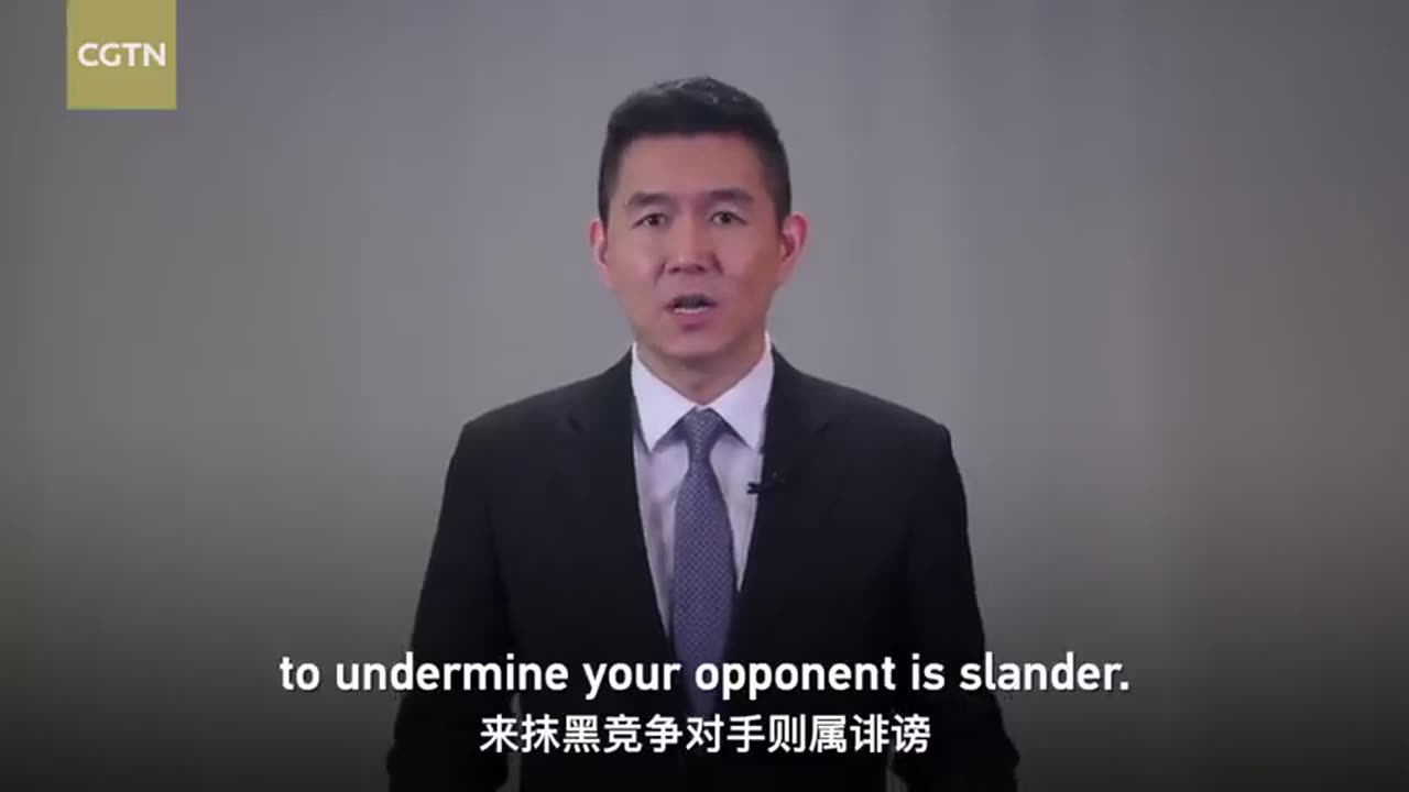 How to cheat and lies if you cannot win the Americans way!