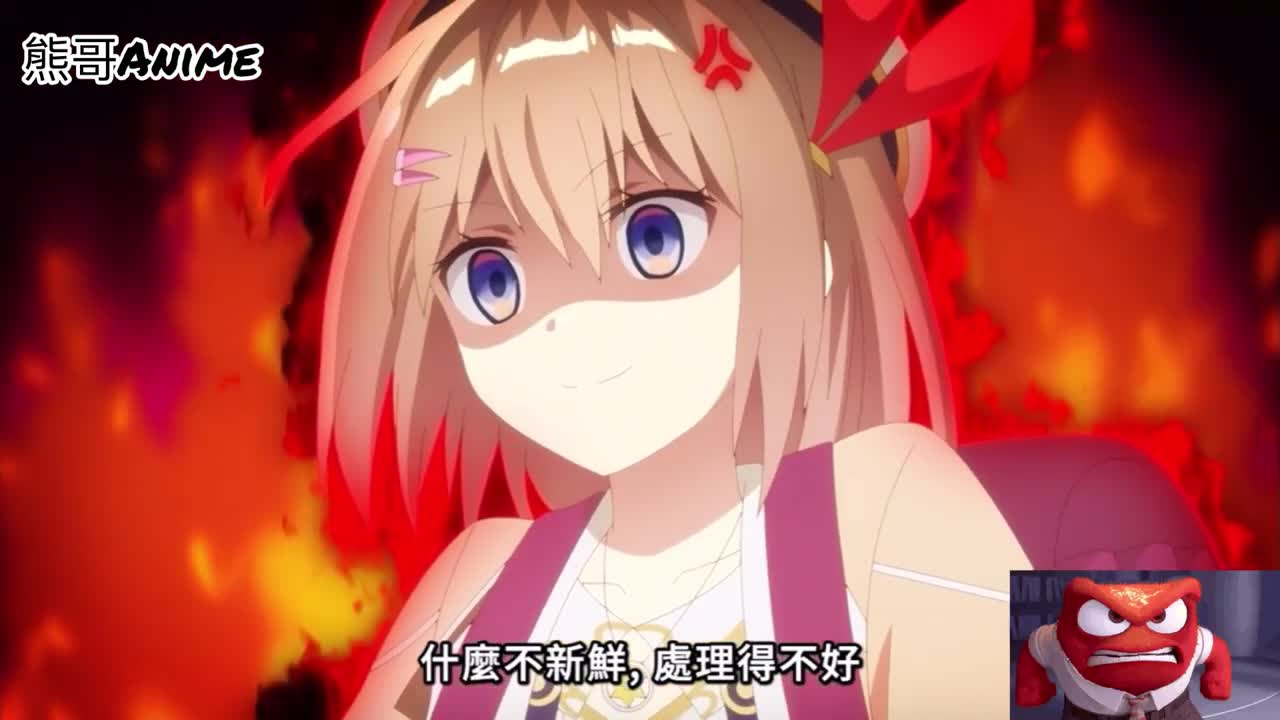 It is pain in extremities_好痛啊啊啊啊啊!|菜鳥煉金術師開店營業中