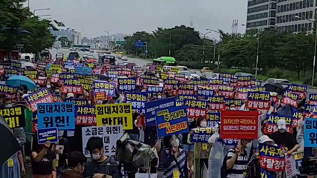 20200805_V3_S02(yiC_GAxFges)여의도에서 열린 전국민 조세저항 집회 참여자들의 뜻을 미리 언론사에 보여주다