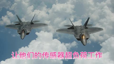 038 猛龙战机在关岛