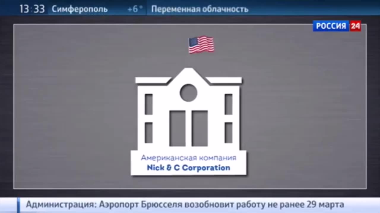 Путин в чьих интересах ведет войну на Украине, если оборонка РФ в руках иностранцам?