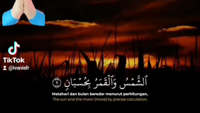 let's watch the video and listen || surah ar rahman #video #viral #muslim #muslimah