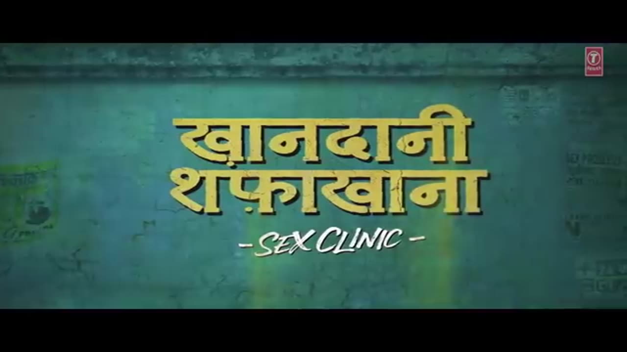 Koka - Khandaani Shafakhana - Sonakshi Sinha, Badshah,Varun S - Tanishk B, Jasbir Jassi, Dhvani B
