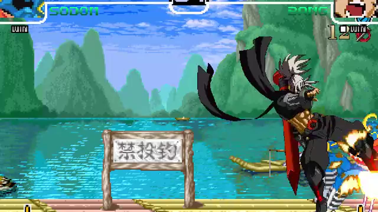 Bang Shishigami (Me) vs Sodom Match #2