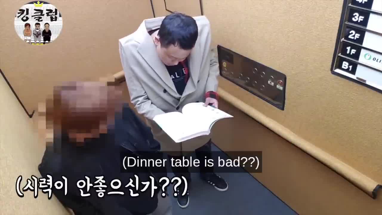 Best Korean pranks that got me rolling