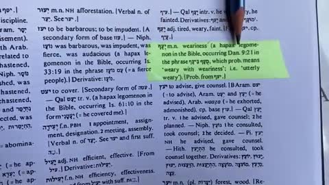 Gabriele, il libro di Daniele e le relative traduzioni false