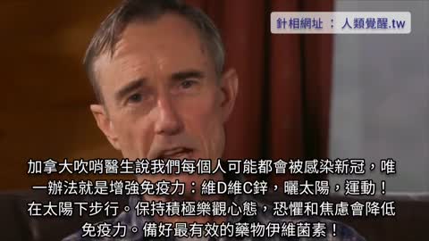 提升免疫力最重要